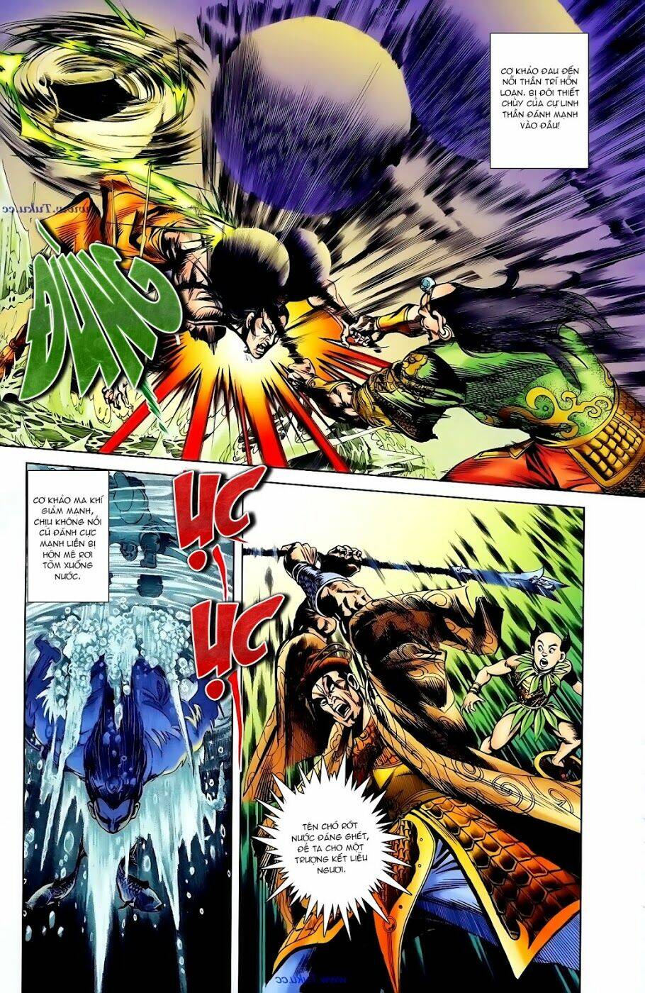 thiên tử truyền kỳ 1 - cơ phát khai chu bản chapter 104 4