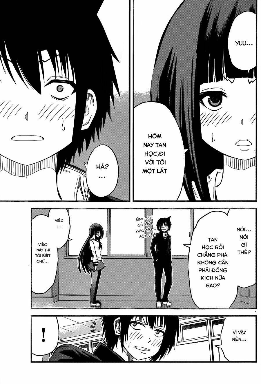 tsujiura-san to chupacabra chapter 4 2