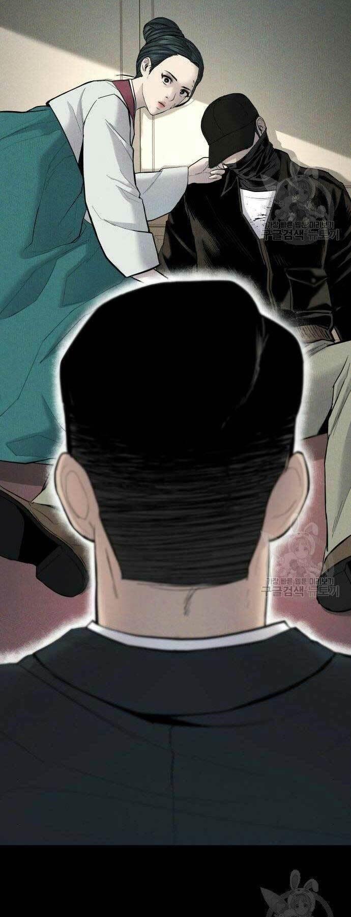 đặc vụ kim chapter 38 70