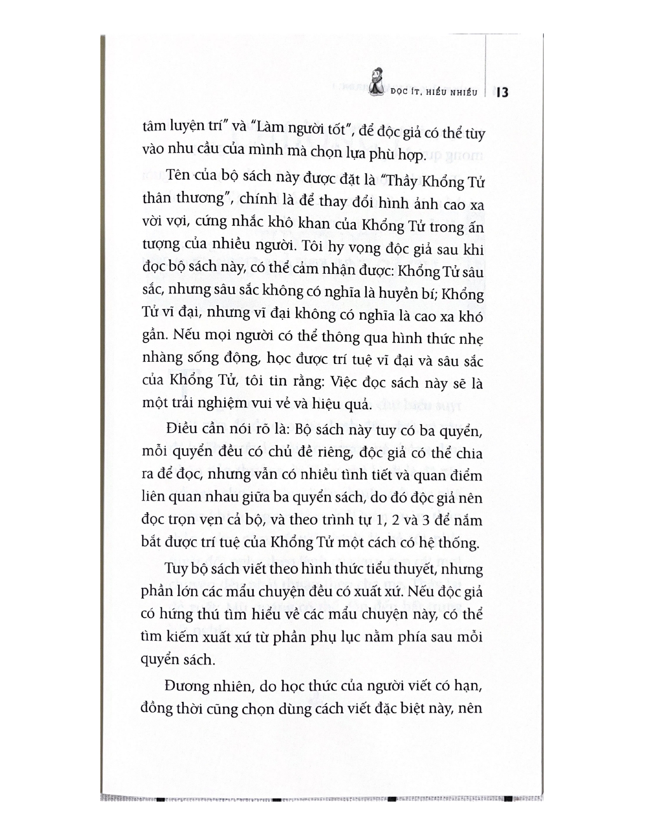 Thầy Khổng Tử Thân Thương 1 - Đọc Ít Hiểu Nhiều (Tái Bản)
