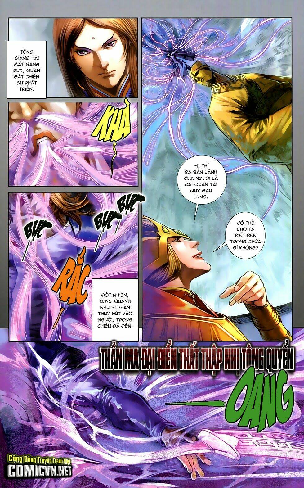 108 - tân thủy hử chapter 6.1 16