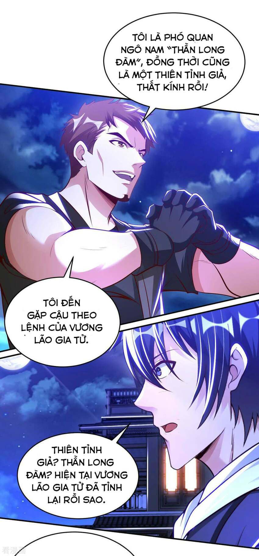 sư phụ của ta là thần tiên chapter 71 34