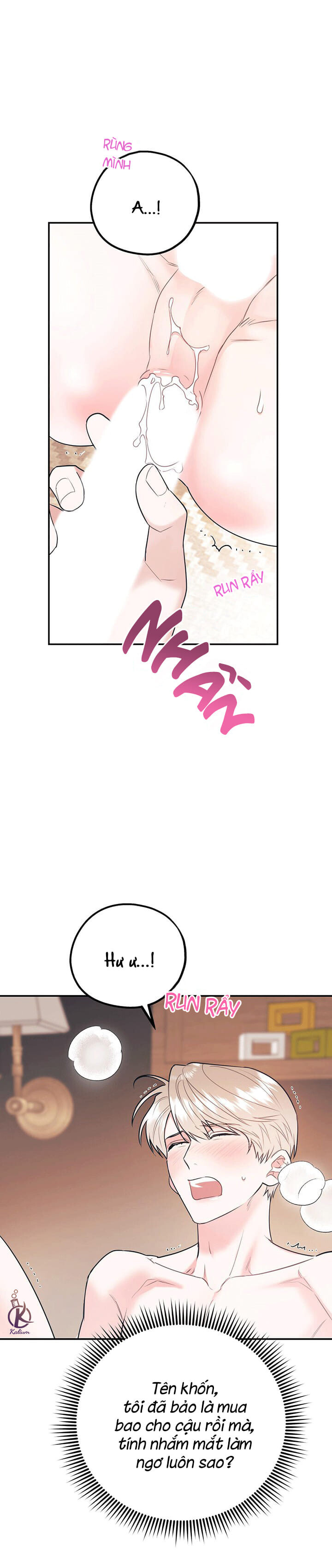 tôi với cậu không thể như thế này chapter 36.5 1