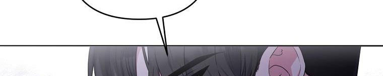 tôi sẽ cứu lấy nam chính tiểu thuyết bl chapter 23.1 60