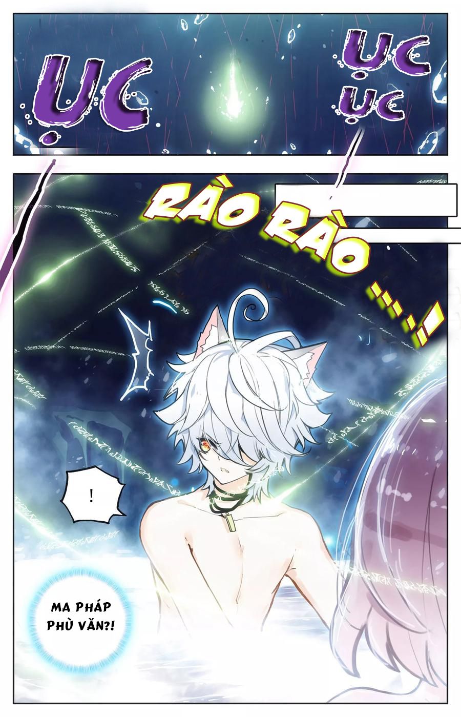 phách đương phu hàng hệ chapter 25 17