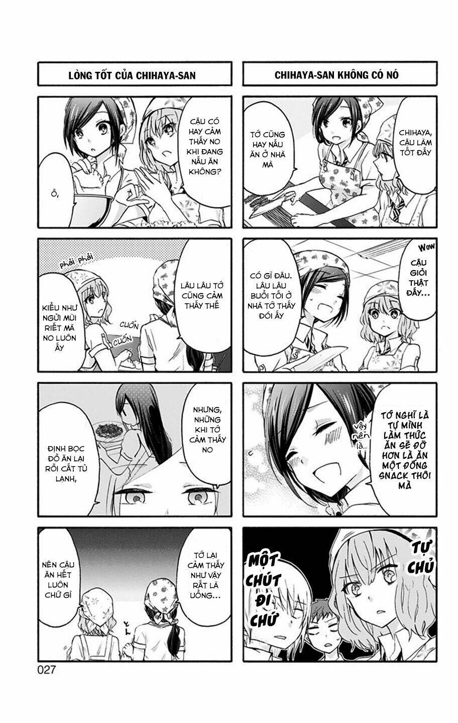 chihaya-san wa sono mama de ii chapter 3 5
