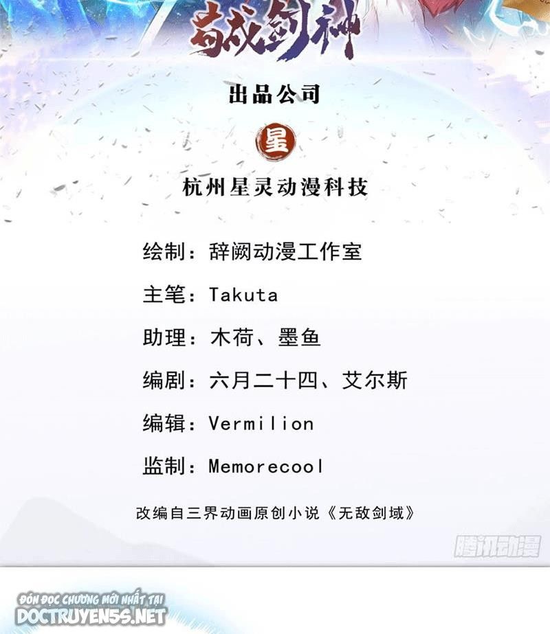 bắt đầu với kiếm vực, ta lặng lẽ tu luyện thành kiếm thần chapter 5 3