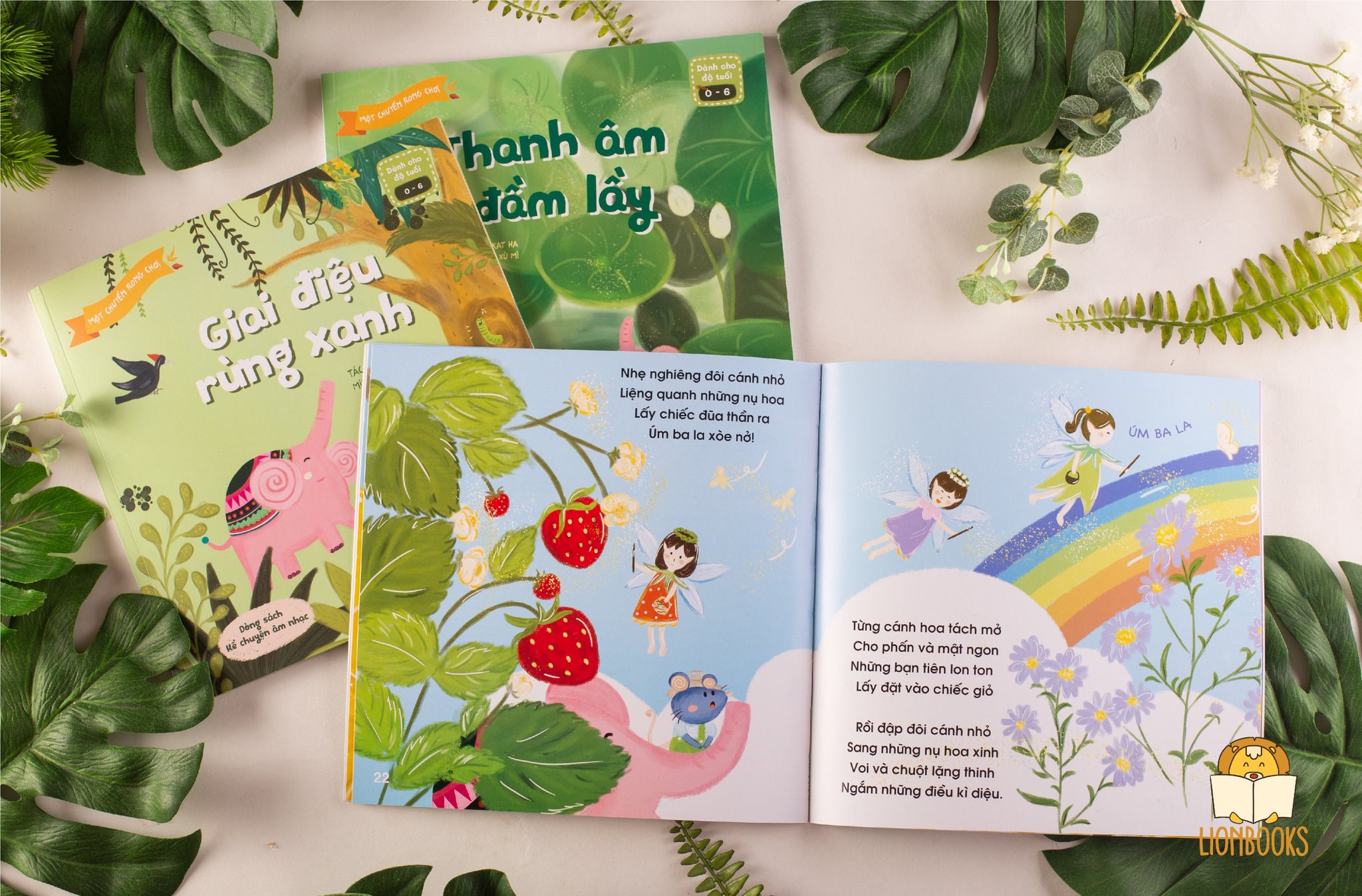 Combo Sách Kể Chuyện Âm Nhạc - Bộ "MỘT CHUYẾN RONG CHƠI" - Sách Thơ & Âm Nhạc Cho Bé Mầm Non 0-3 4-5-6 Tuổi