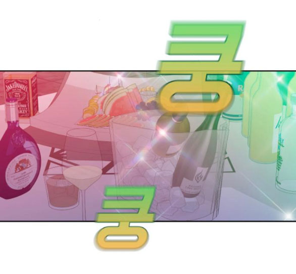 Vận May Bất Ngờ chapter 29.1 3