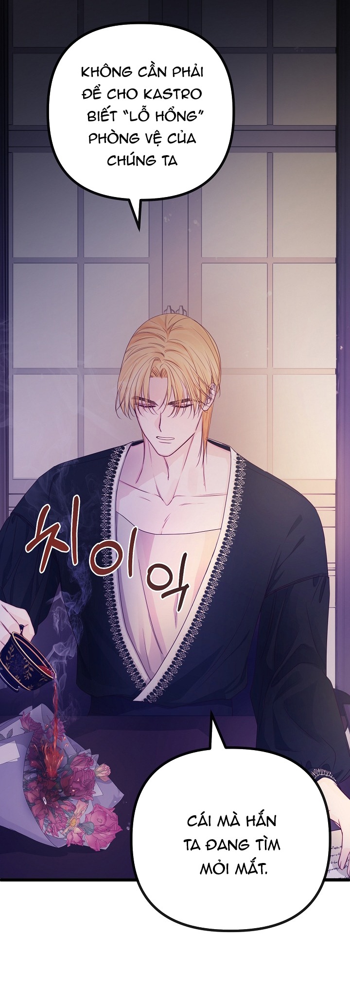 hãy giải thoát cho ta chapter 12.1 6