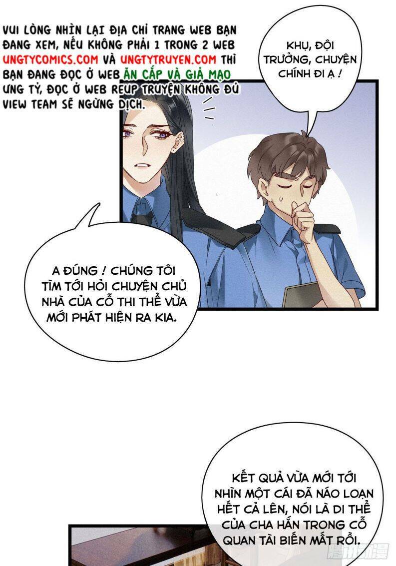 thỉnh quân nhập quái chapter 23 22