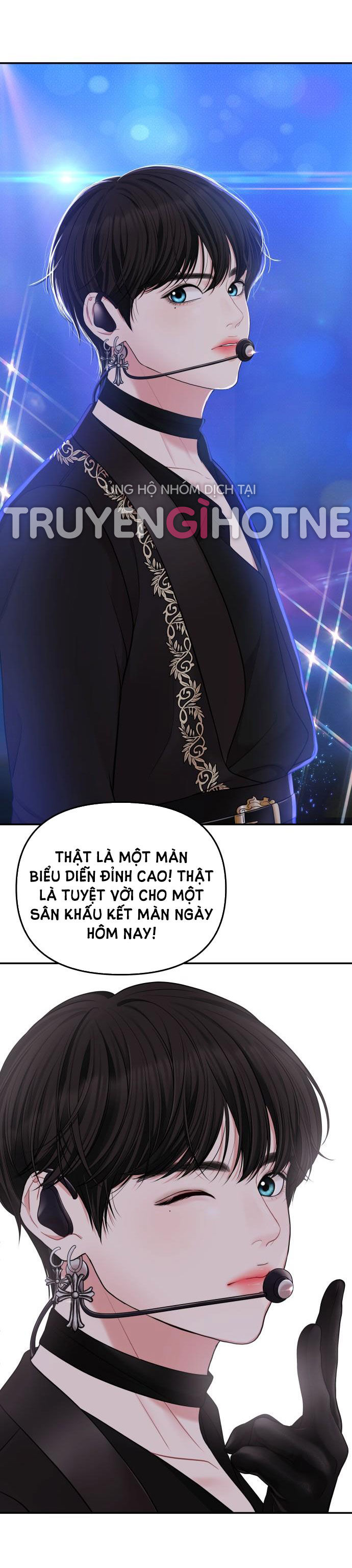 gửi em người đánh cắp những vì sao - to you who swallowed a star chapter 46.2 35