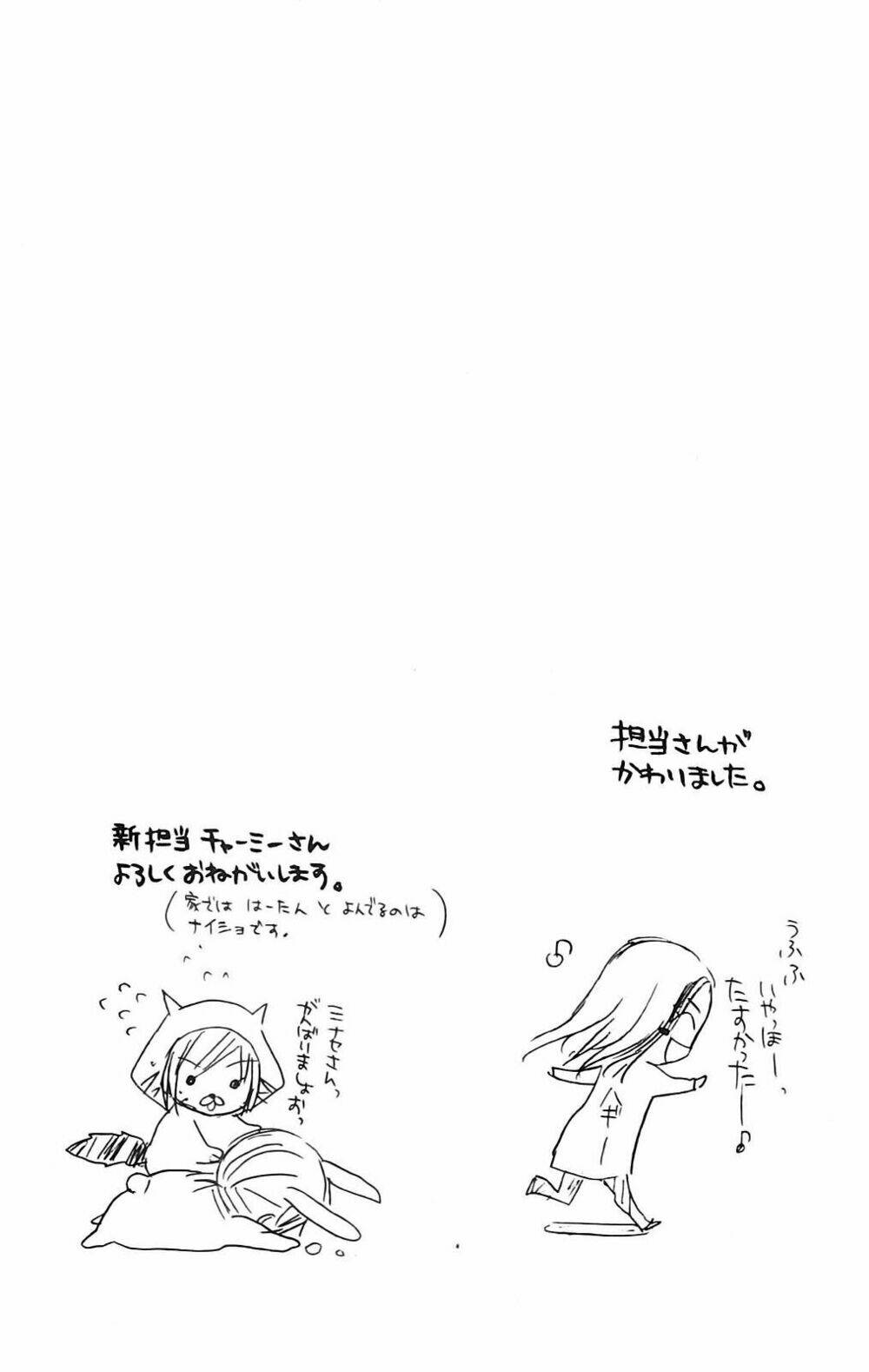 namida usagi - seifuku no kataomoi chapter 9 31