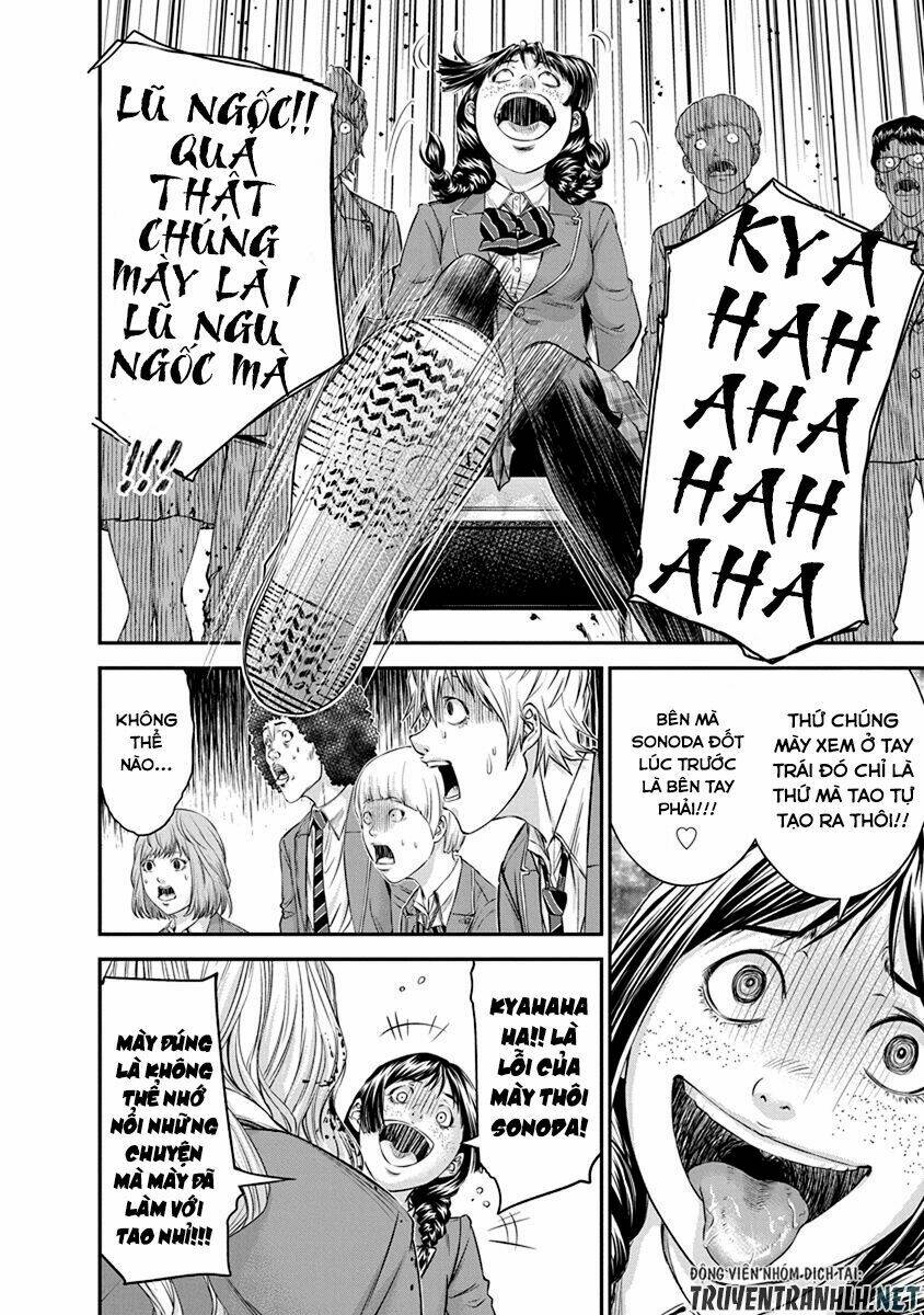 signal 100 chapter 13 18