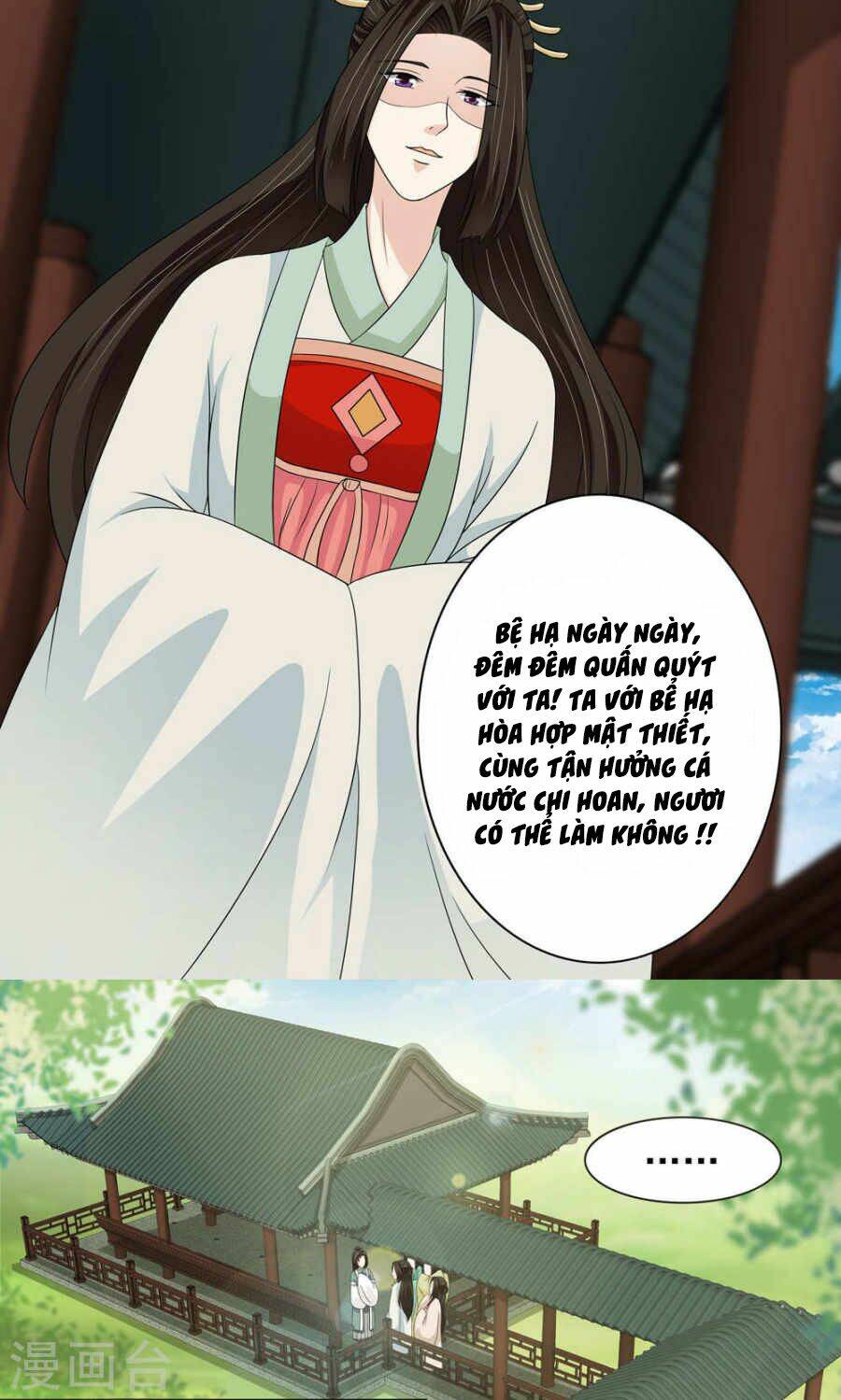 bệ hạ tại thượng, phụng mệnh long dương chapter 12 11