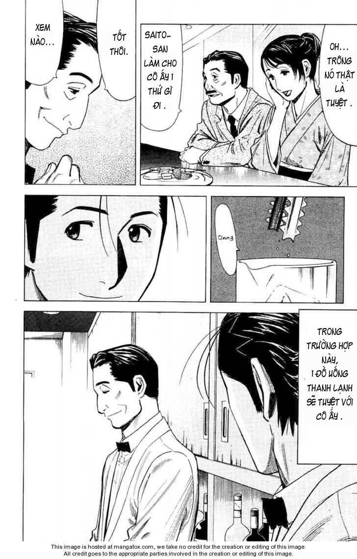 bartender chapter 16 14