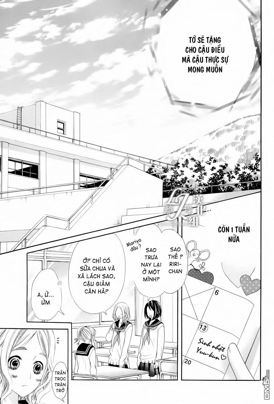 17-sai, kiss to dilemma chapter 20.5 9