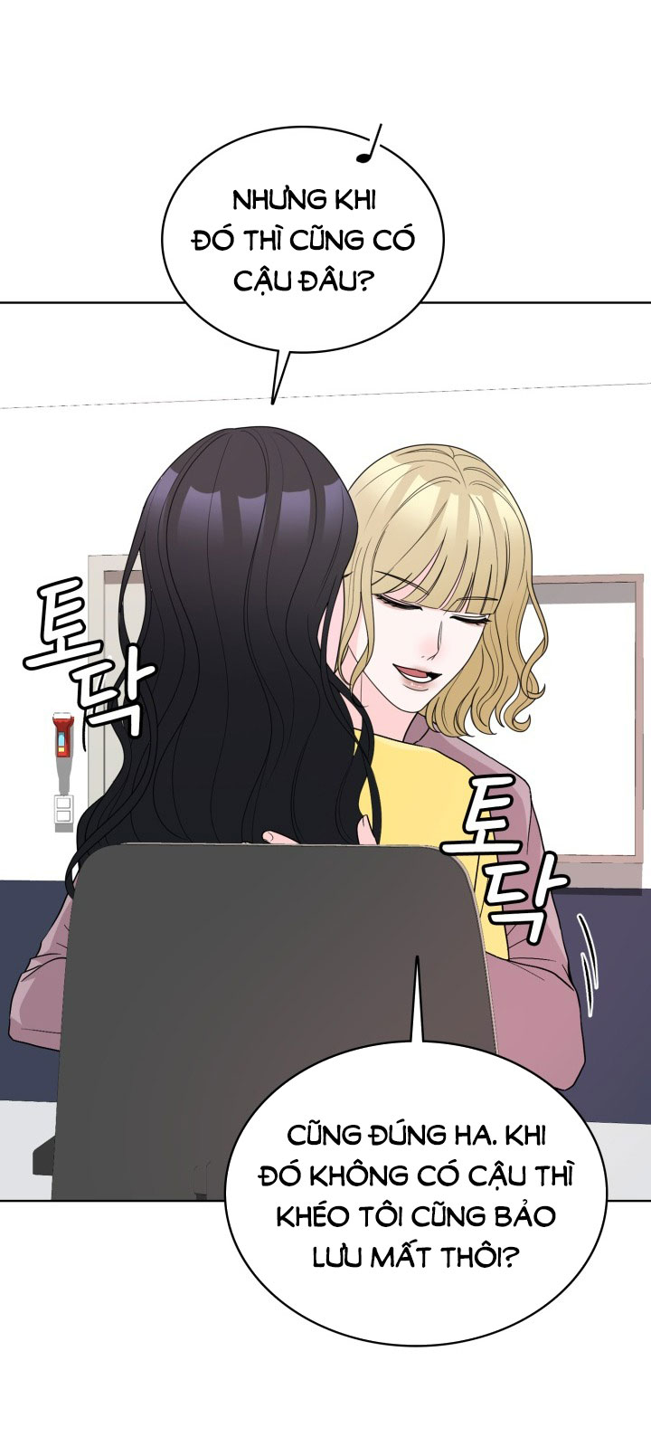 [18+] điều em cố giấu chapter 41.1 8