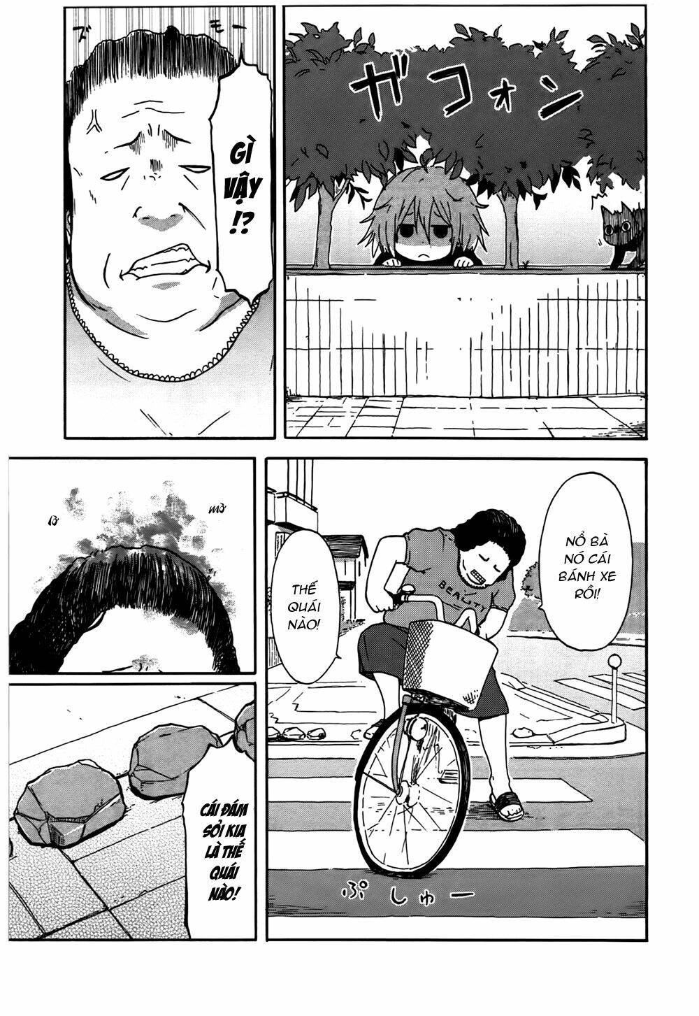 hyakka no shirushi chapter 4 5