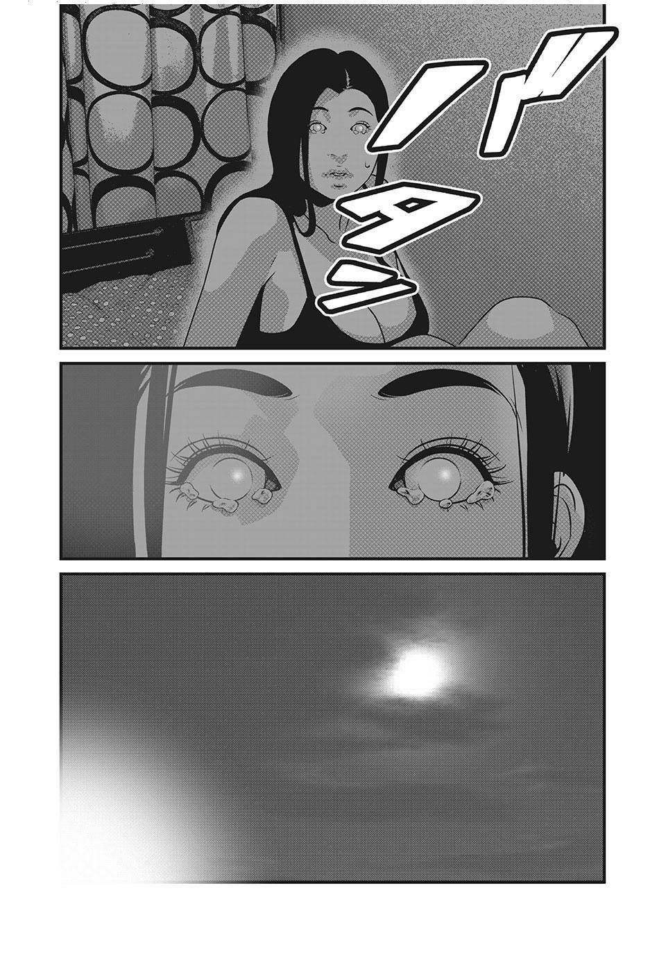 home room chapter 73 13