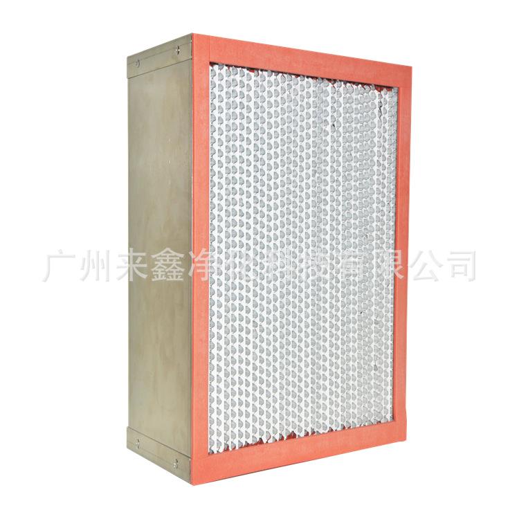Giao hàng nhanh tùy chỉnh phòng sạch màn hình lọc nhanh nhà máy dược phẩm chuyên dụng bộ lọc không khí dày đặc bộ lọc bụi phần tử thiết bị bảo vệ môi trường