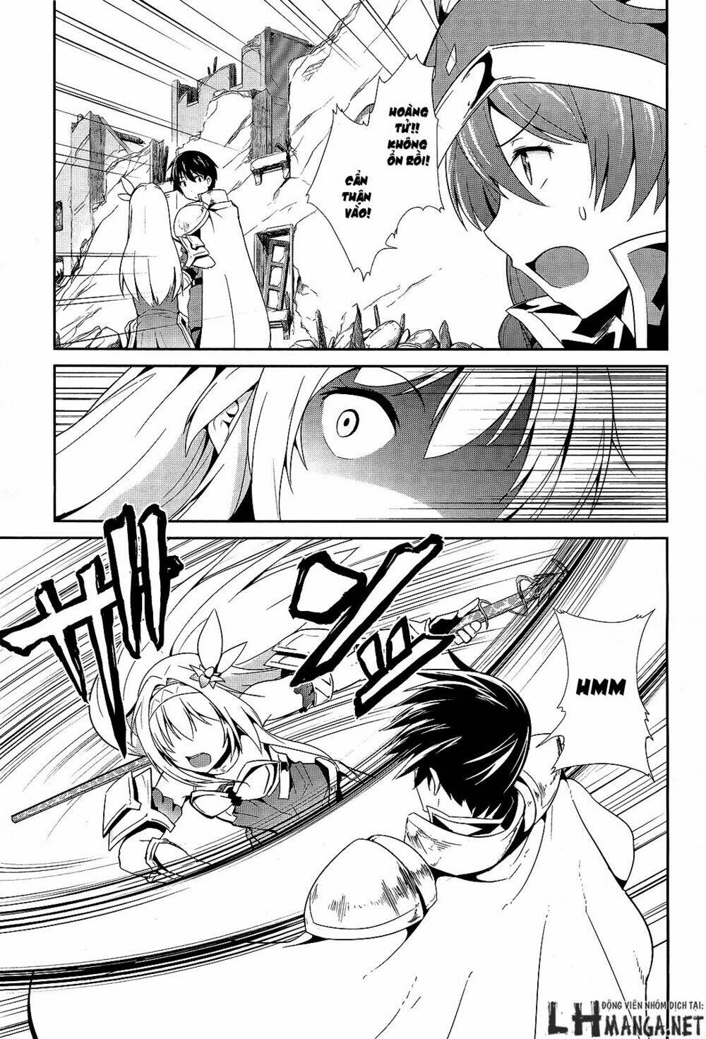 sennen sensou aigis - eiyuu no kizuna chapter 7 24