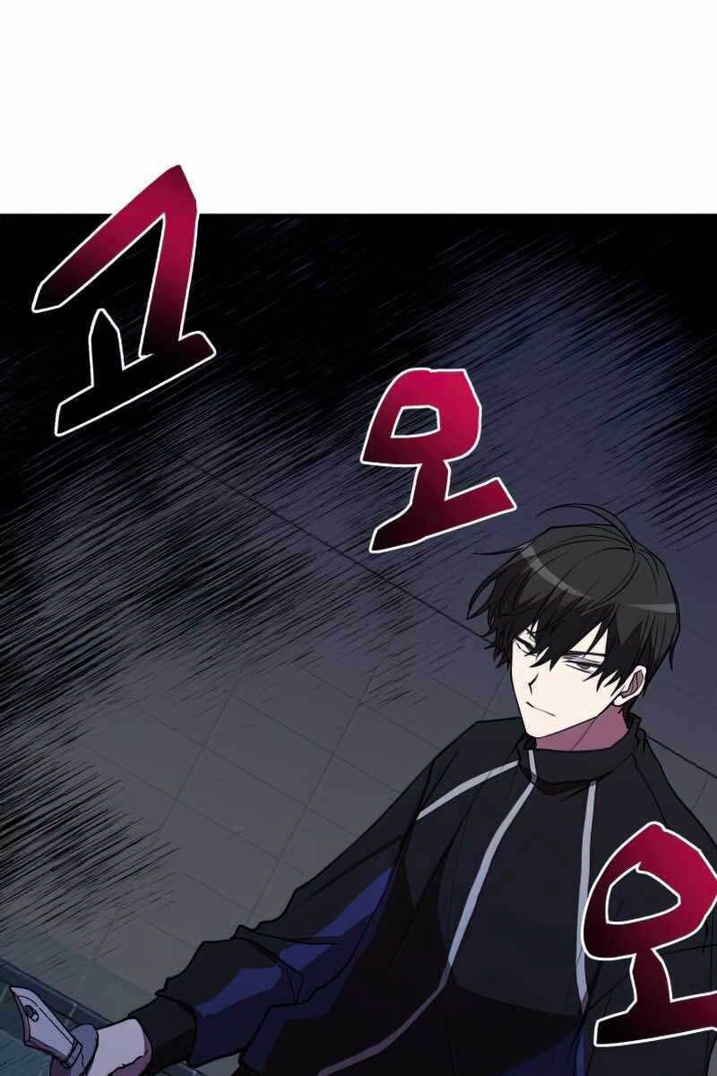 giả vờ làm kẻ vô dụng ở học đường chapter 39 1