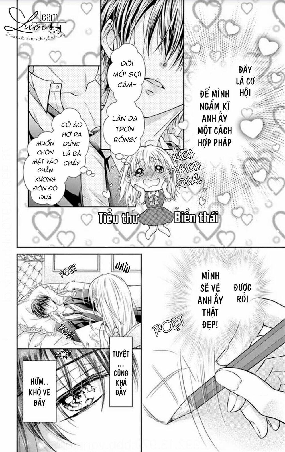 ojousama, otona no kiss no ojikan desu chapter 5.5 6