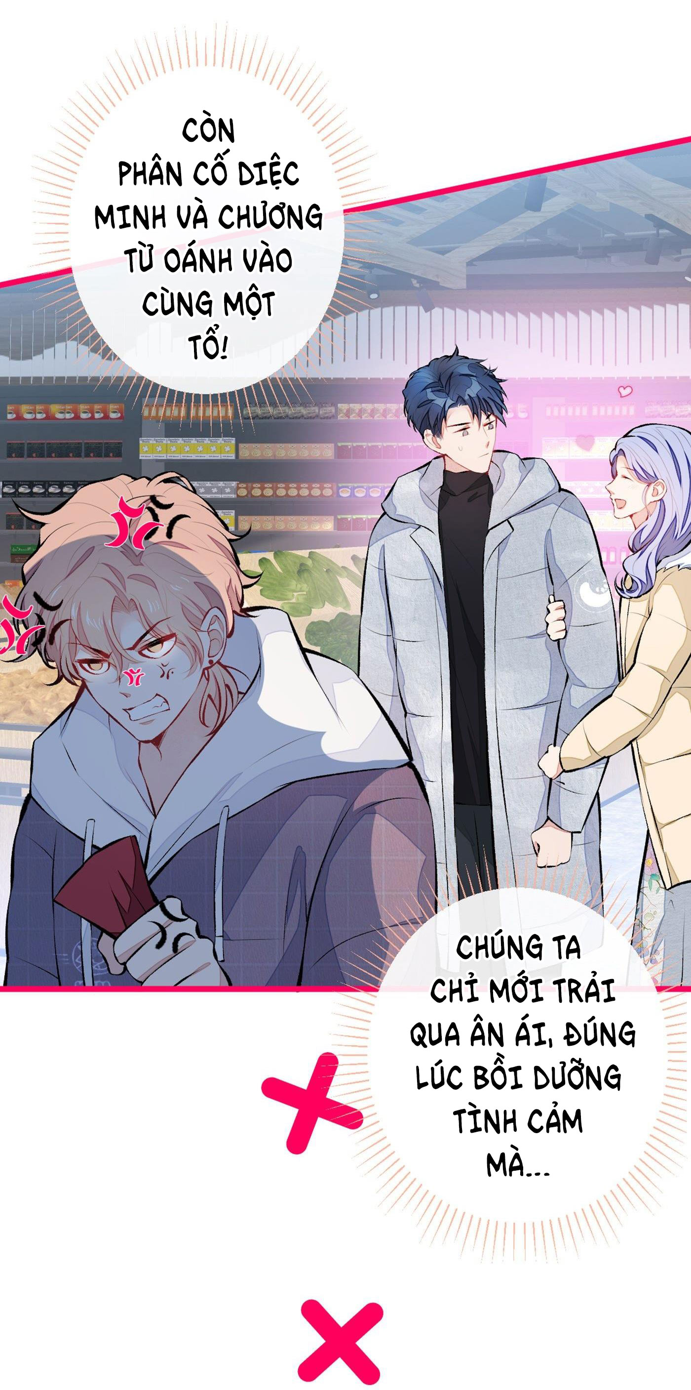 lại bị nam thần chọc trên hot search! chapter 32 20