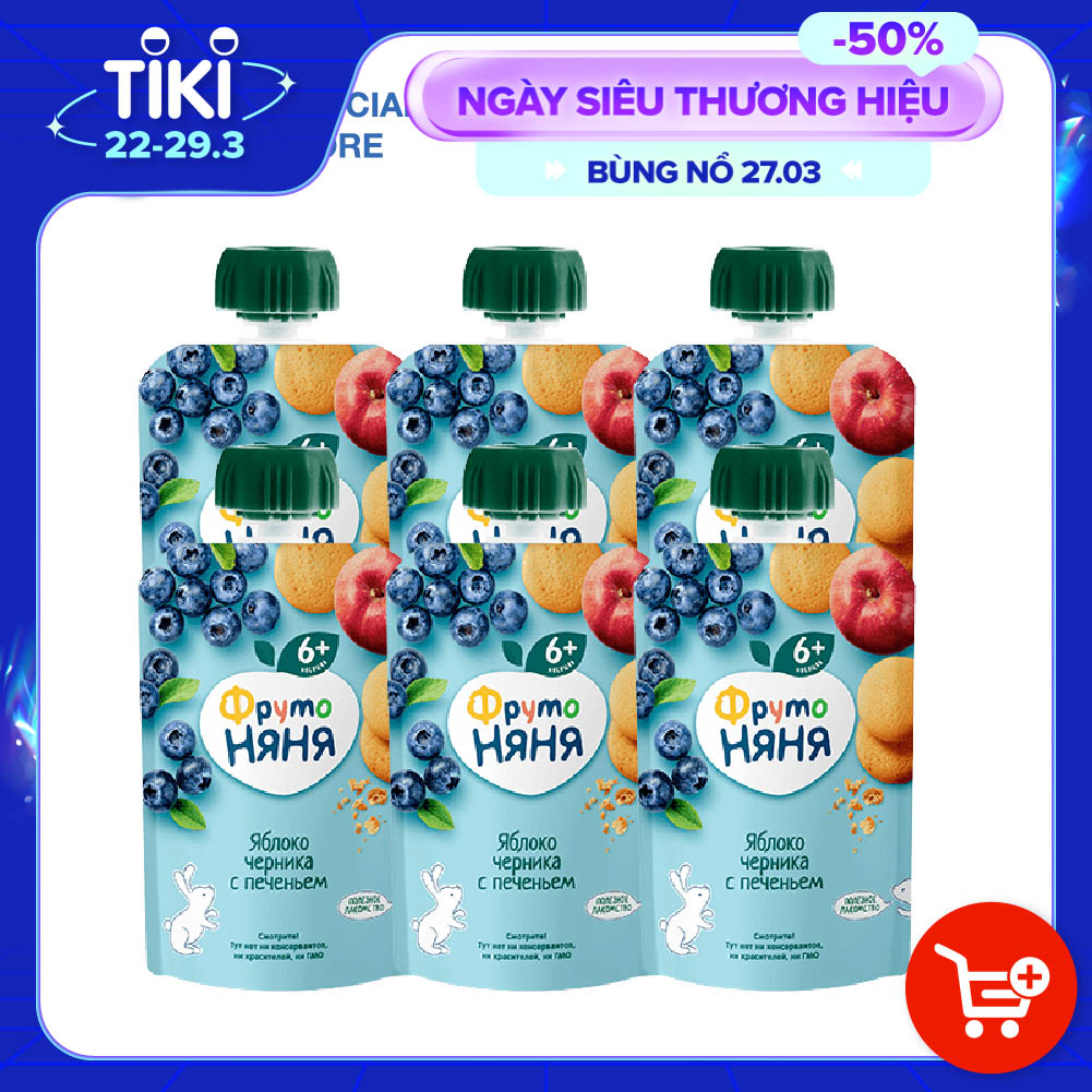 Combo 6 Gói Trái cây nghiền vị táo, việt quất và bánh quy Fruto Nyanya 90g