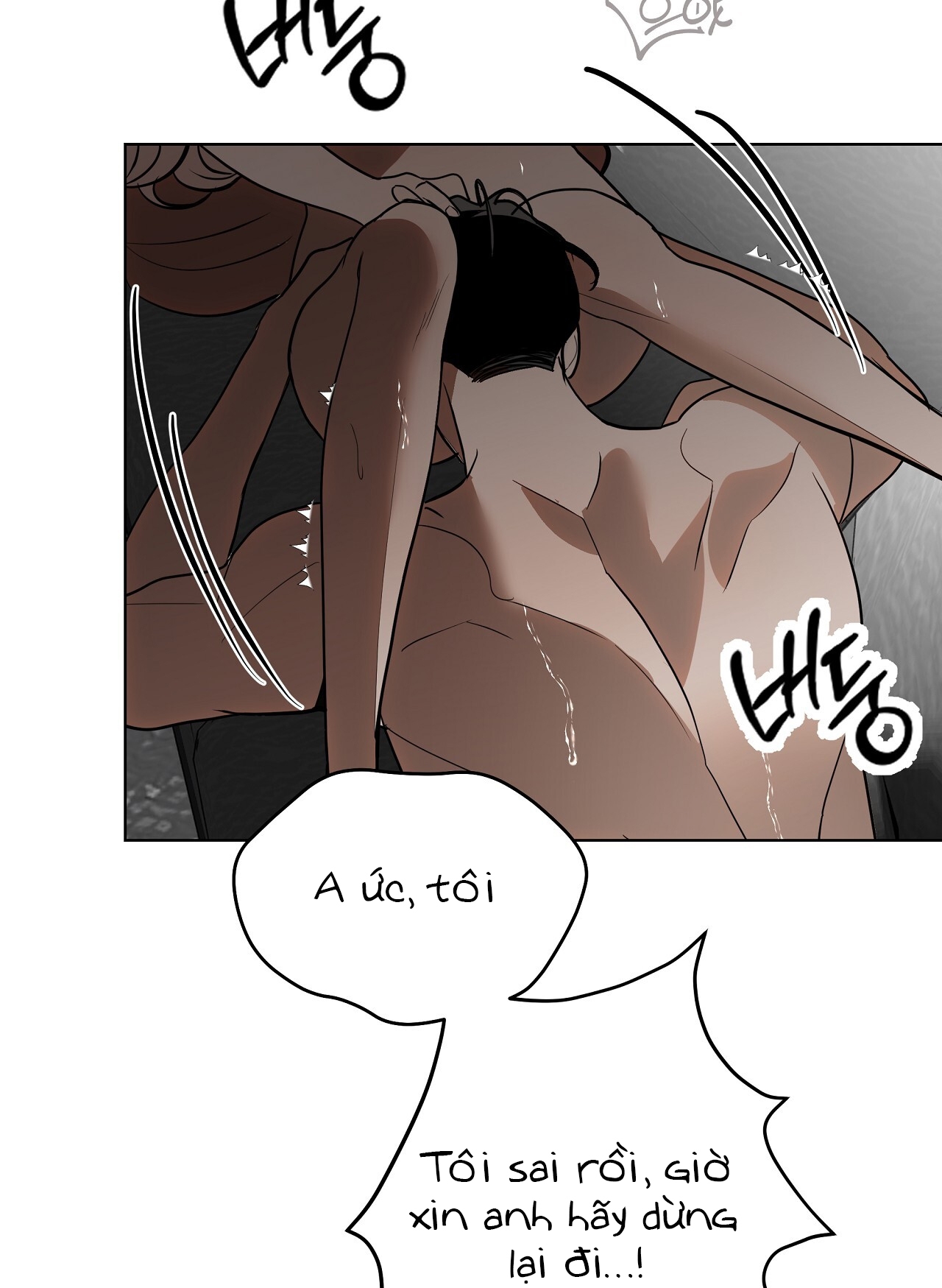 [18+] Trời Sinh Địch Thủ chapter 38.2 9