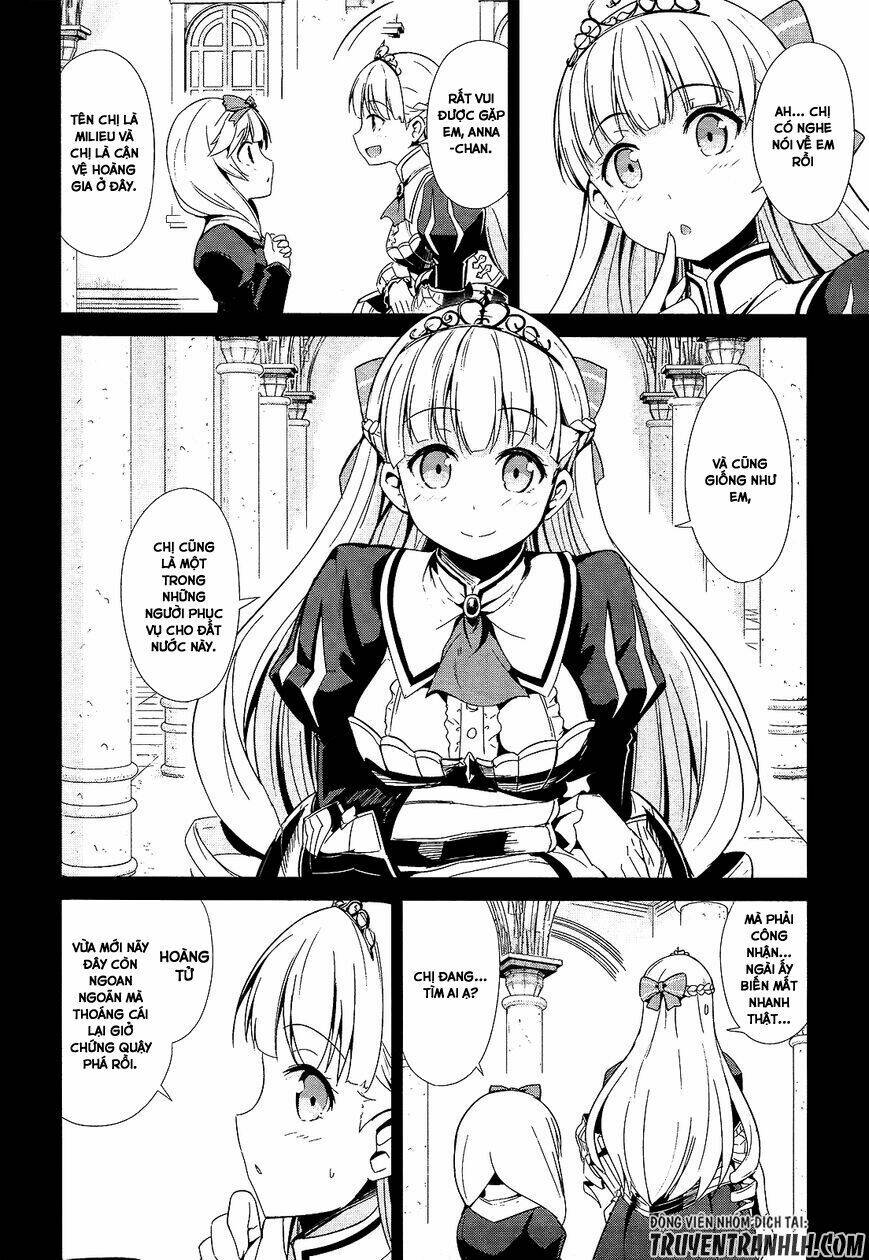 sennen sensou aigis - eiyuu no kizuna chapter 12 4