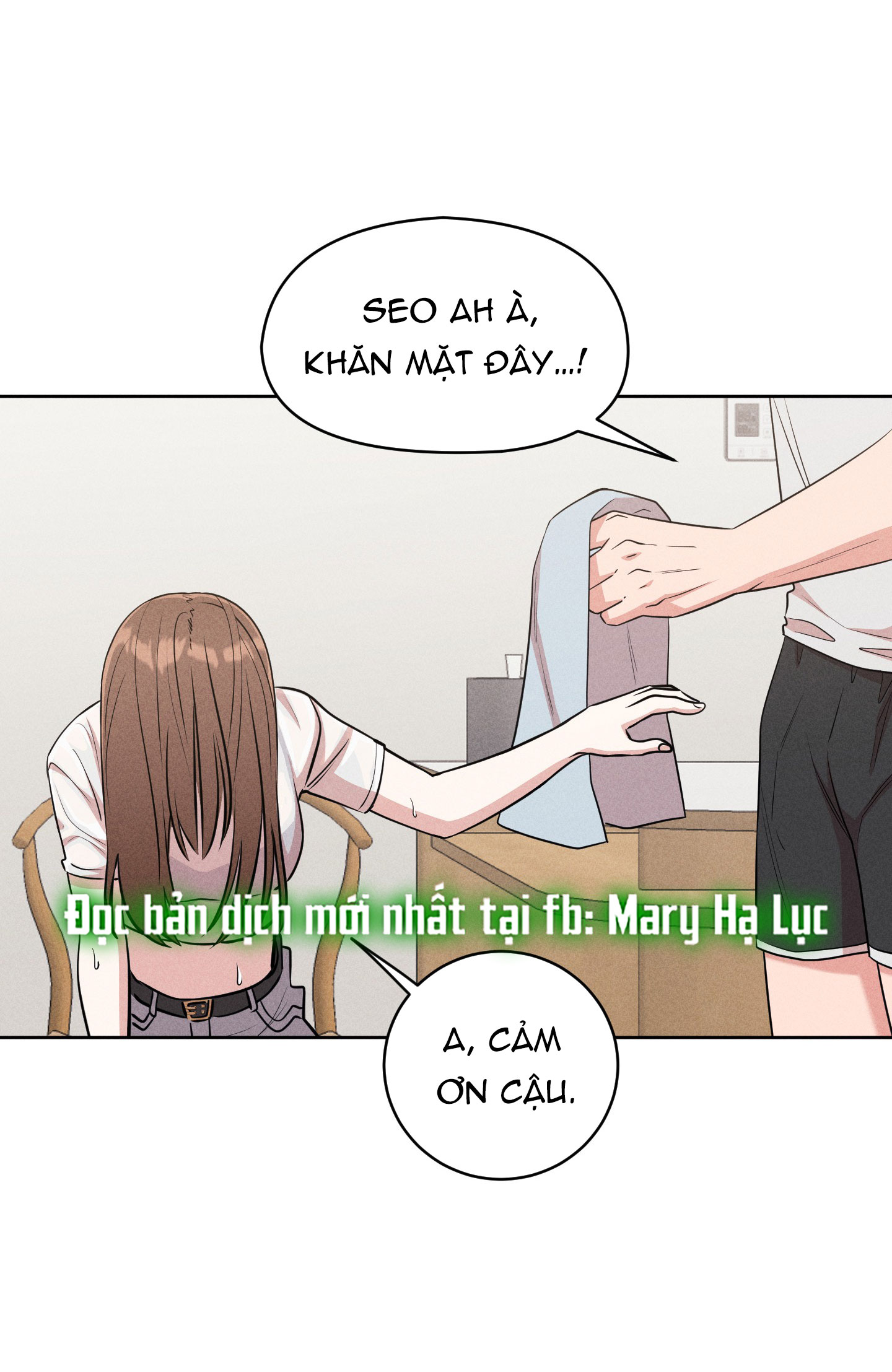 [18+] thành người yêu kém tuổi từ hôm nay chapter 2.2 7