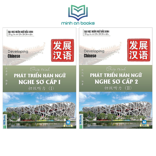 Combo Bộ 2 Cuốn Giáo Trình Phát Triển Hán Ngữ Nghe Sơ Cấp: Tập 1 + Tập 2 - MinhAnBooks