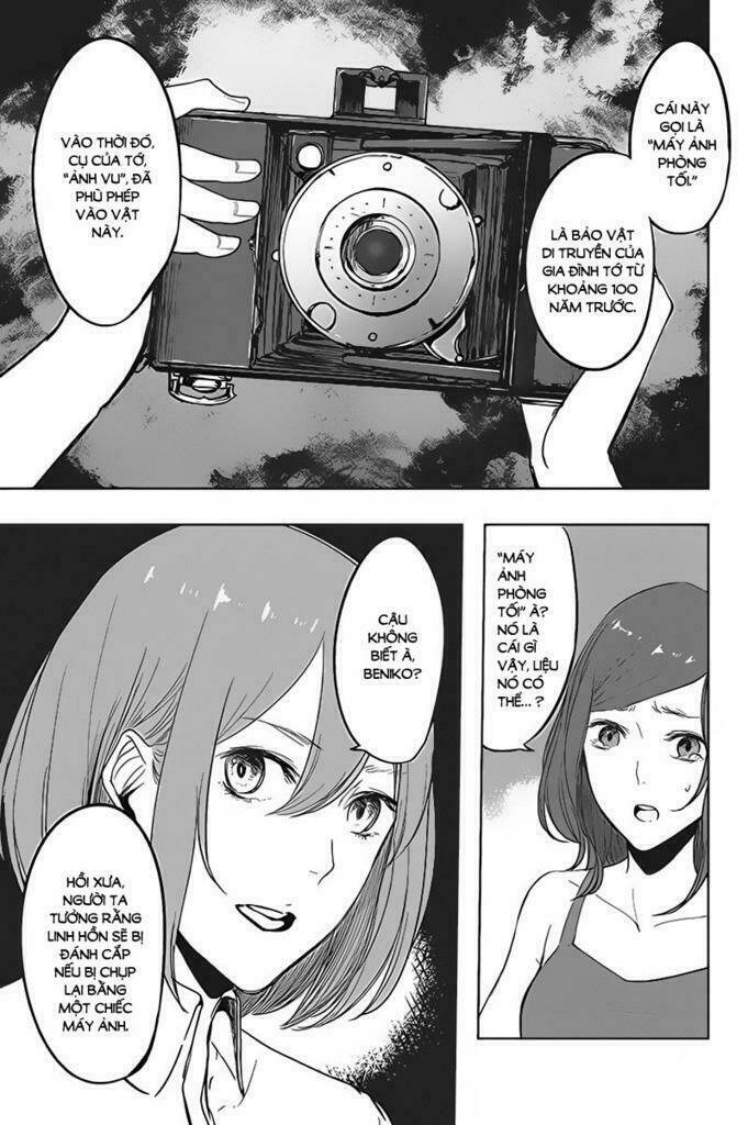 fatal frame: shadow priestess chapter 3 6