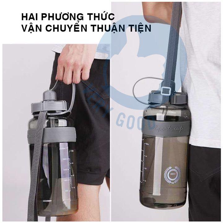 Bình đựng nước Sport Cup thể thao, du lịch có dây đeo và ống hút SP005