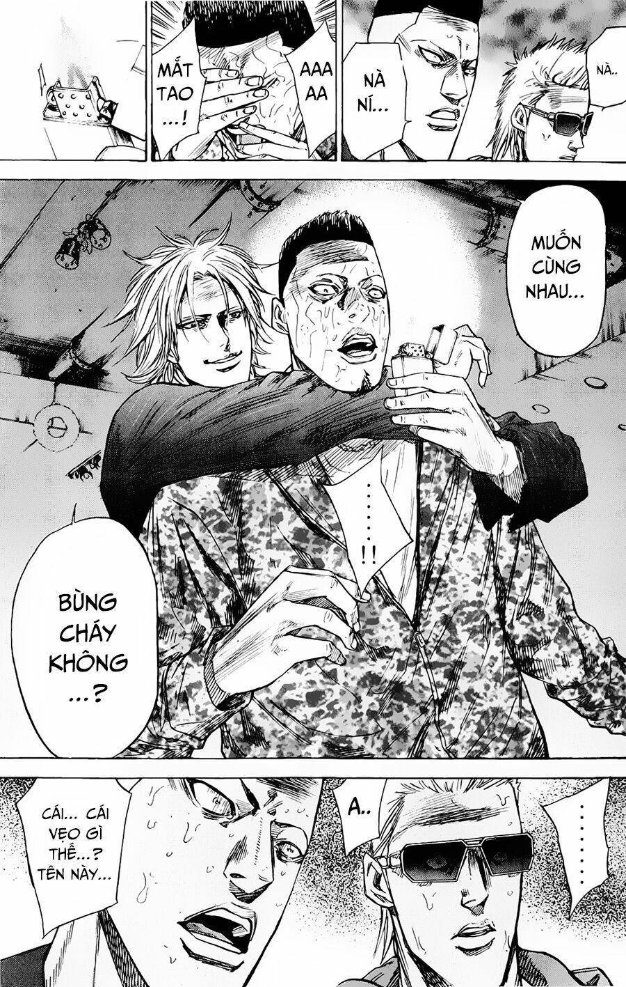 a-bout! chapter 84 17