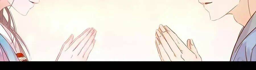 tiểu sư phụ, tóc giả của ngài rơi rồi! chapter 22 34