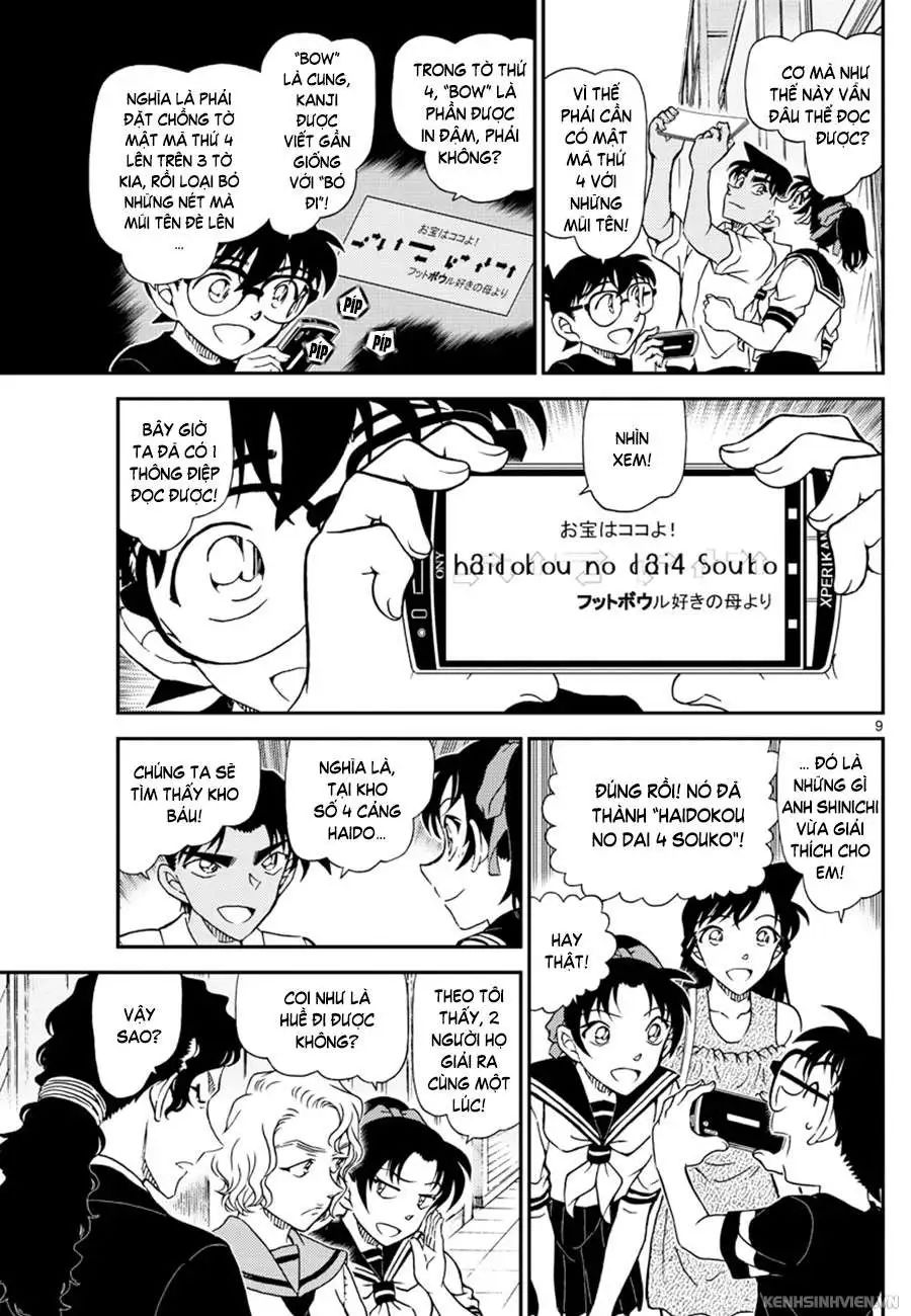 conan chapter 1040 13
