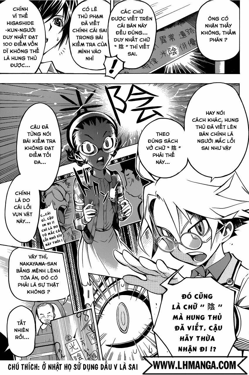 gakkyuu houtei chapter 6 17