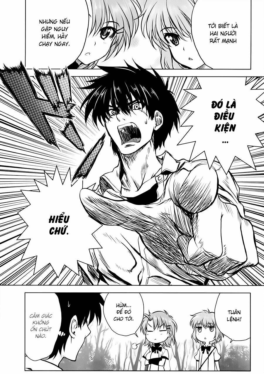 ichiban ushiro no daimaou chapter 20 12