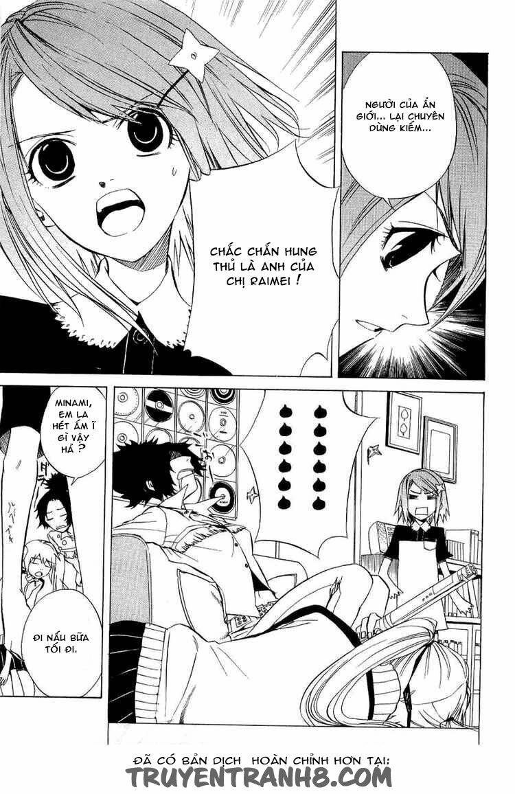 nabari no ou chapter 18 18