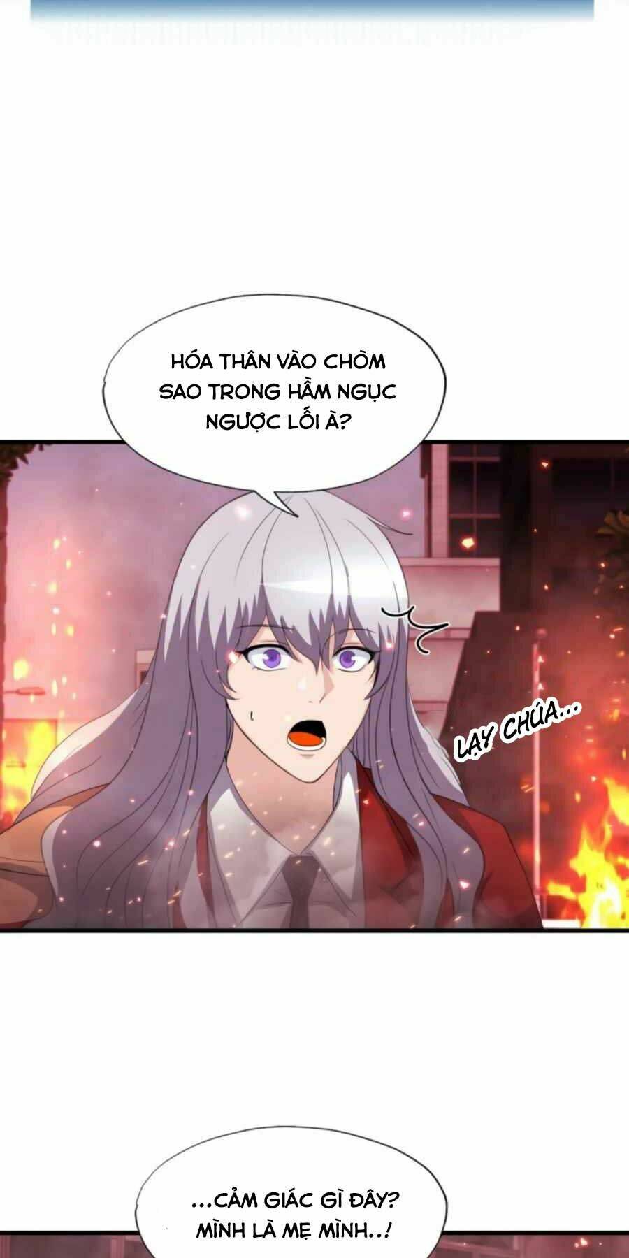 mẹ tôi là chòm sao bảo hộ m chapter 18 10