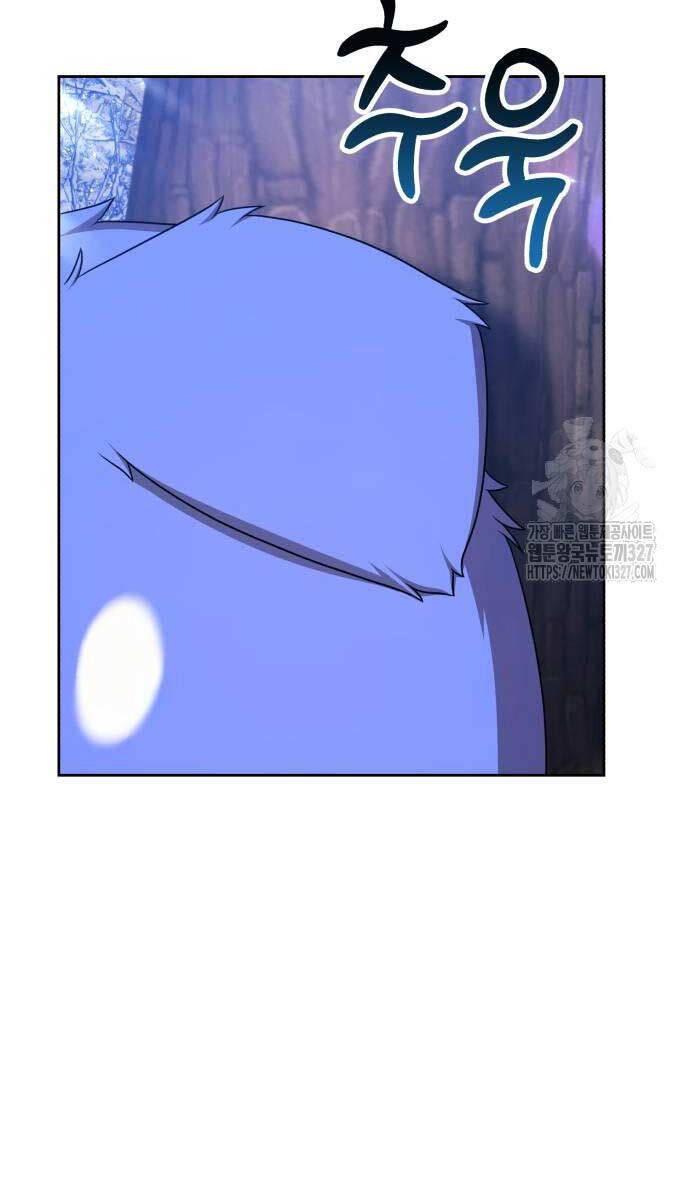 Gậy Gỗ Cấp 99+ chapter 89.6 86