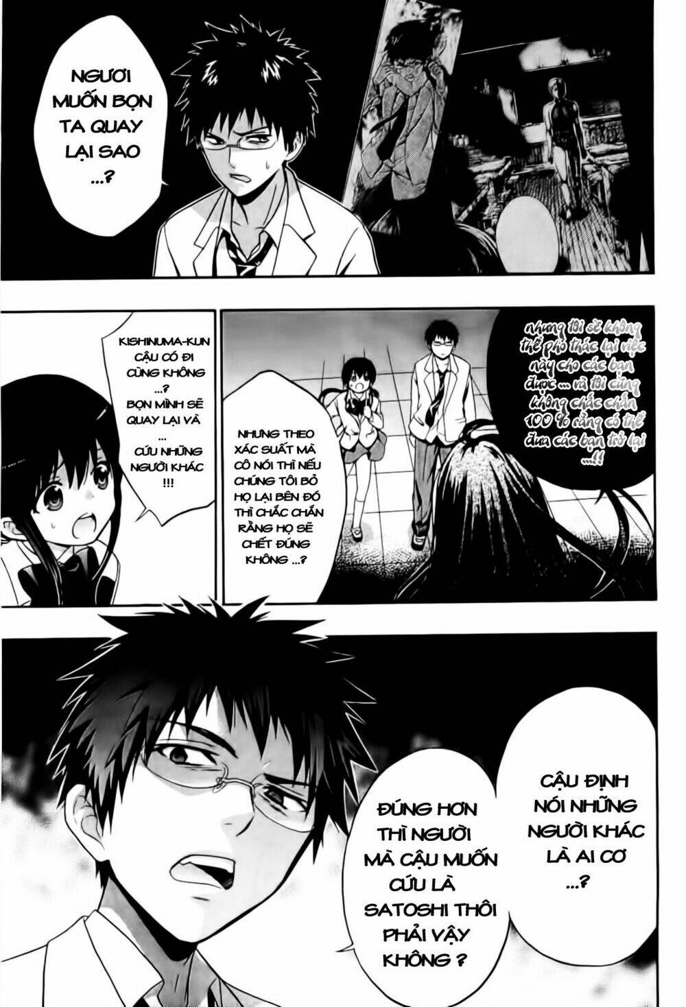 corpse party: musume chapter 9 29