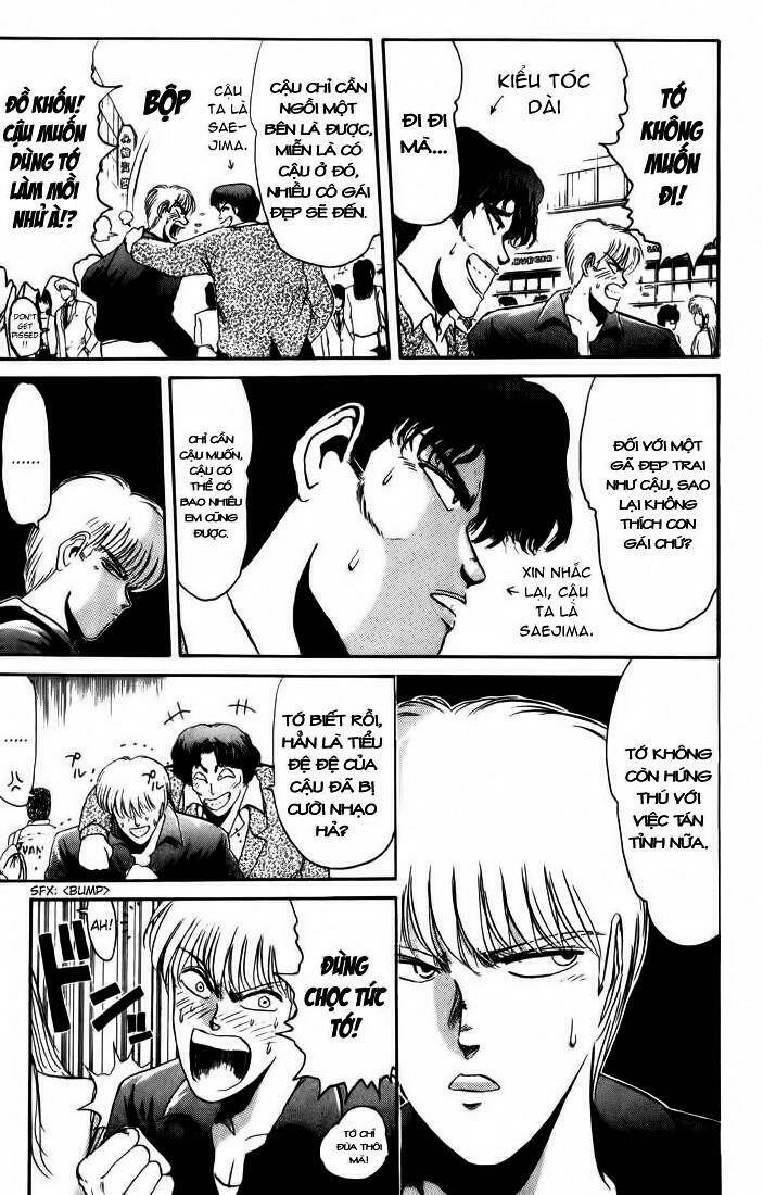 shonan junai gumi chapter 34 14