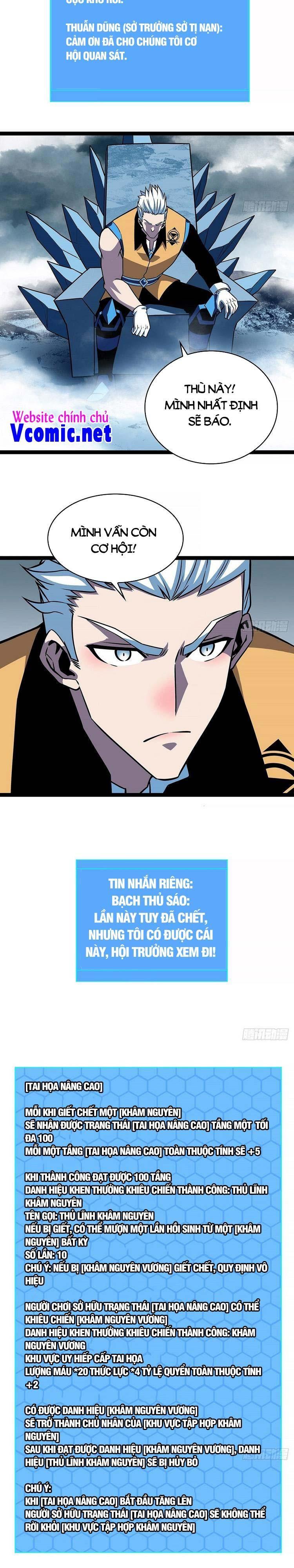 đi lên từ việc chơi game ngiêm túc chapter 69 5