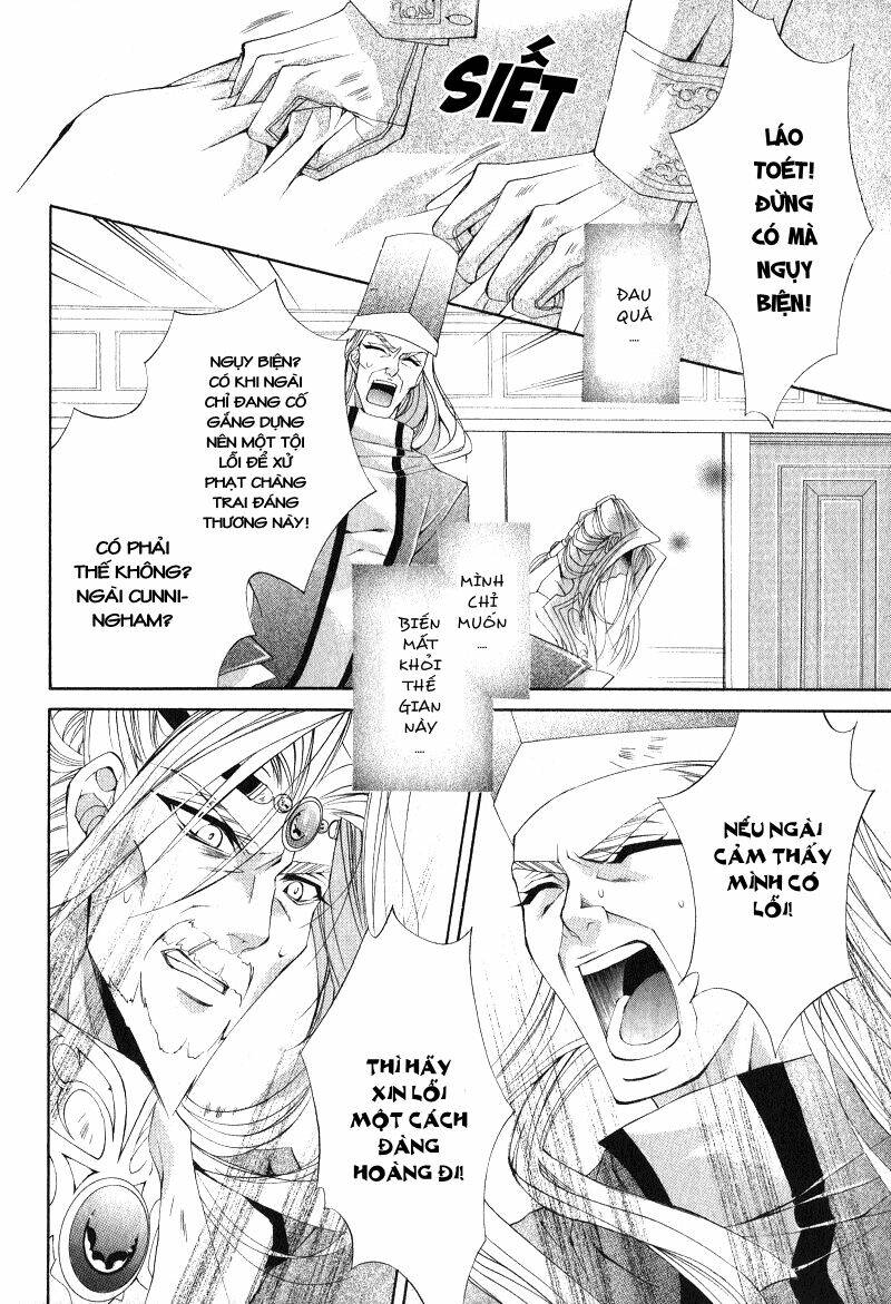 yasashii ryuu no koroshikata chapter 5.1 26