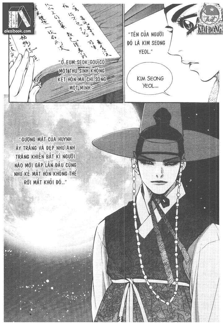 geonneun seonbi chapter 14 3