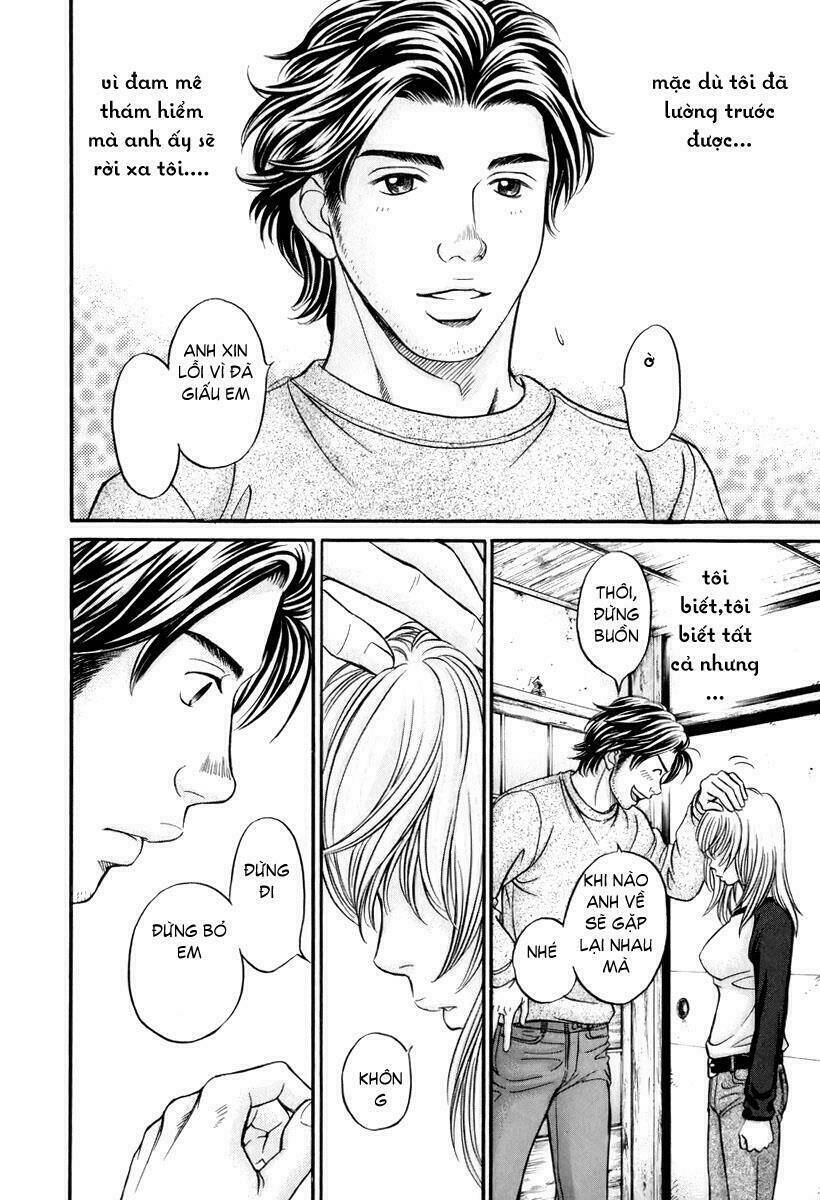 hetakoi chapter 22 20